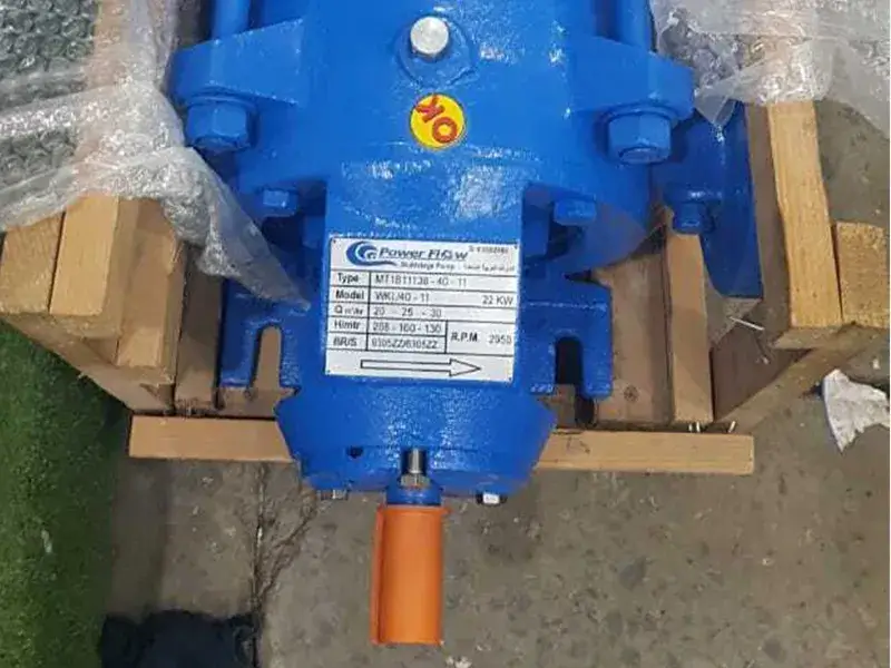 Pump Accessories